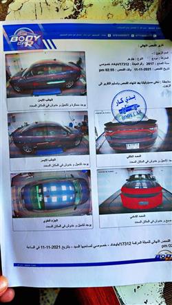 دودج تشارجر